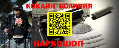 круглые Моздок