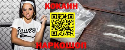 круглые Моздок
