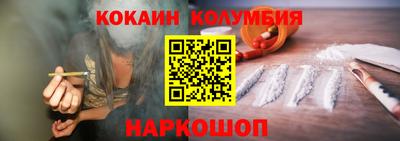 круглые Моздок