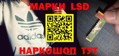 круглые Моздок