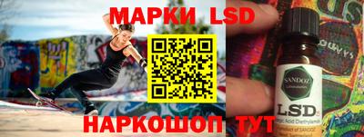 дживик Можайск