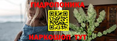 круглые Моздок