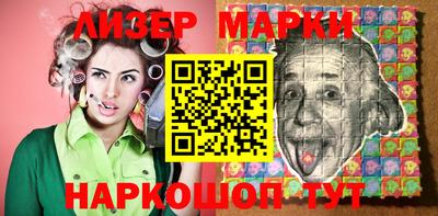 дживик Можайск