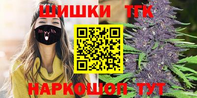 дживик Можайск