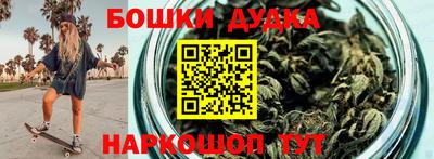 круглые Моздок