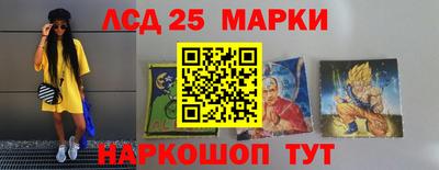 дживик Можайск