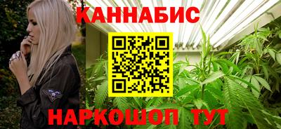круглые Моздок
