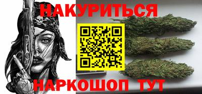 дживик Можайск