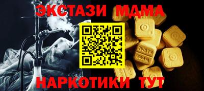 дживик Можайск