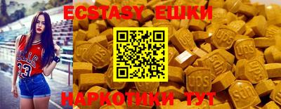 дживик Можайск