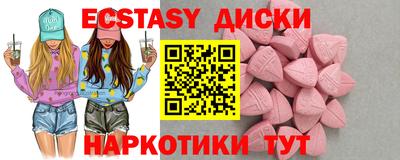 дживик Можайск