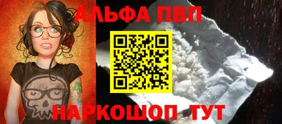 гидра Можга