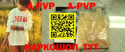 дживик Можайск