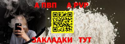 гидра Можга