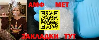 дживик Можайск