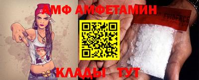 дживик Можайск