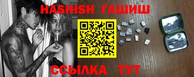 дживик Можайск