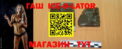 круглые Моздок