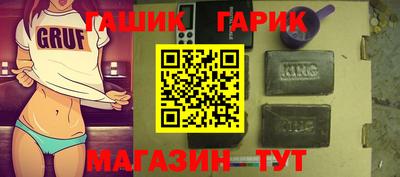 круглые Моздок