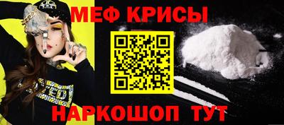гидра Можга