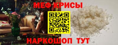 дживик Можайск