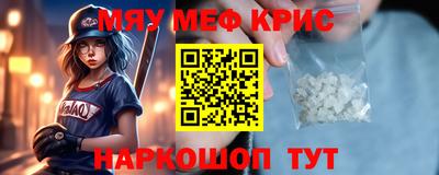 гидра Можга