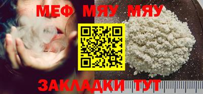 дживик Можайск